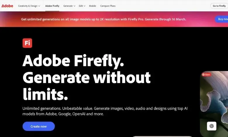مولد الصور بالذكاء الاصطناعي Adobe Firefly 2026 | أدوبي فايرفلاي AI إنشاء صور احترافية مجانًا