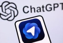 شات جي بي تي أطلس