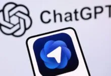 شات جي بي تي أطلس atlas