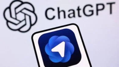 شات جي بي تي أطلس