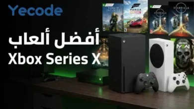 أفضل ألعاب Xbox Series X في 2026 28 أفضل ألعاب Xbox Series X- ألعاب Xbox Series X أونلاين